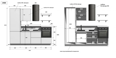 КГ 2400 Эмаль, Белый Арника РМ в.8 Арника 00-00285704