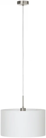 Подвесной светильник Eglo Pasteri 31571