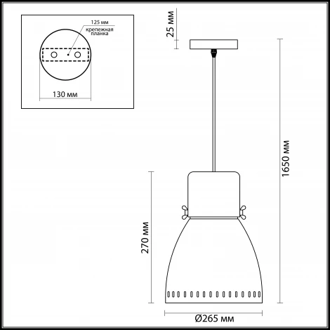 Подвесной светильник Odeon Light Mestre 3334/1