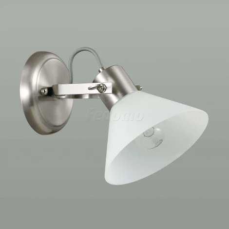 Спот Lumion Effi 3707/1W