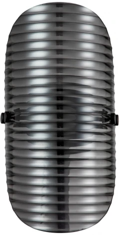 Настенный светильник светодиодный Stilfort Relux 4008/02/01W (220V, пульт управления, круглые)