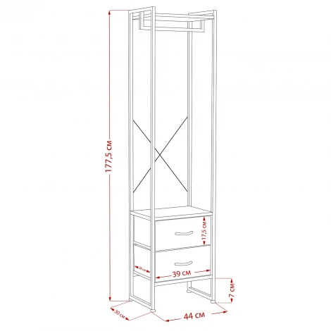 Комод Leset Ноа с вешалкой