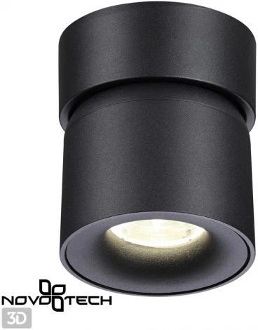 Точечный светильник Novotech Over 358809 (LED, 220V, круглые)