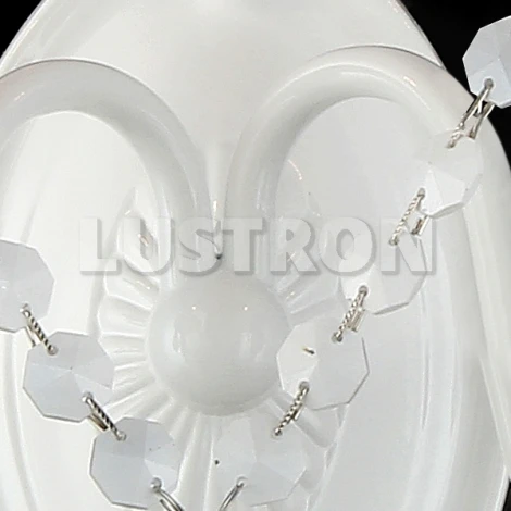Бра Maytoni Contrast ARM220-02-W