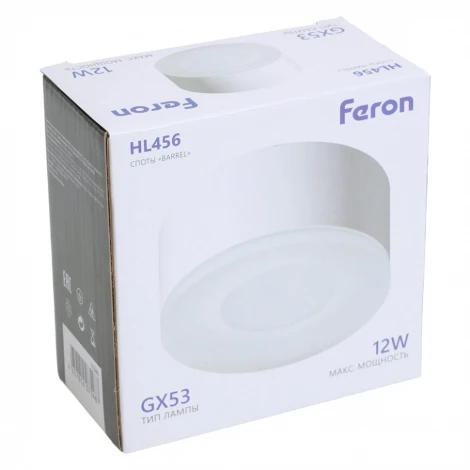 Потолочный светильник Feron HL456 51346