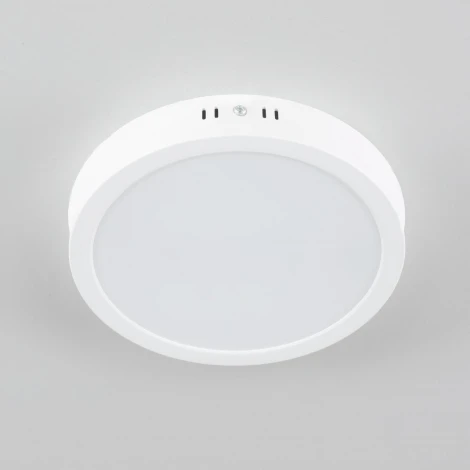 Потолочный светильник круглый Citilux Галс CL5522N (LED, 220V, круглые)