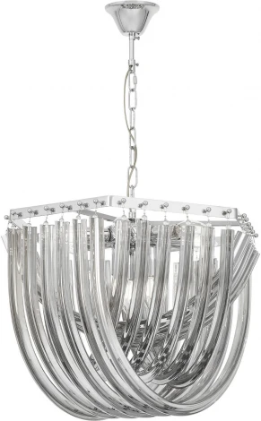 Подвесная люстра Lumina Deco Boscone LDP 7044-550 CHR+GY (220V, на цепи)