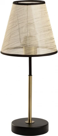 Настольная лампа De City Конрад 667034601