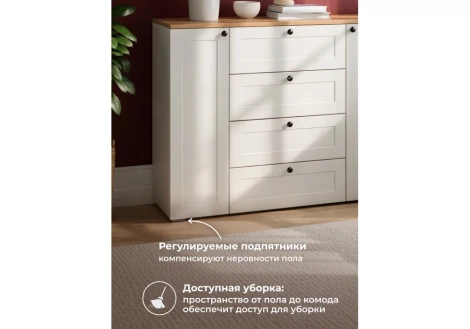 Комод Опра 120 Моби (ЛДСП) Woodville 676807