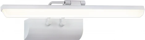 Подсветка для картин Gauss Medea BR021 (LED, 220V)