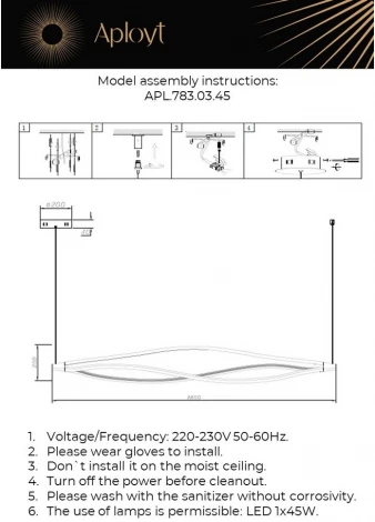 Подвесной светильник Aployt Manon APL.783.03.45 (LED, 220V, на тросе)