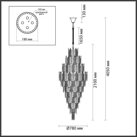 Подвесная большая люстра каскадная Odeon Light Tears 5049/54 золото/прозрачный/металл/хрусталь/стекло E14 54*25W (220V, подвески, на цепи)