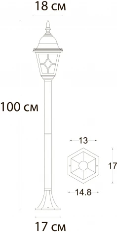 Наземный уличный светильник Arte Lamp Madrid A1541PA-1BN (220V, под старину, IP44)