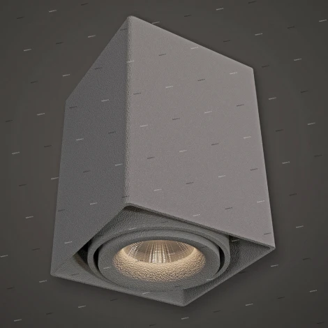 Donolux DL18610 DL18610/01WW-SQ Silver Grey