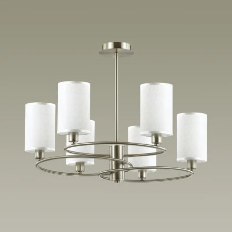 Потолочная люстра Lumion Avery 4431/6C