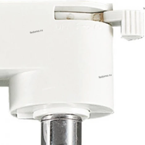 Horoz Milano HL836L (018-008-0008) white