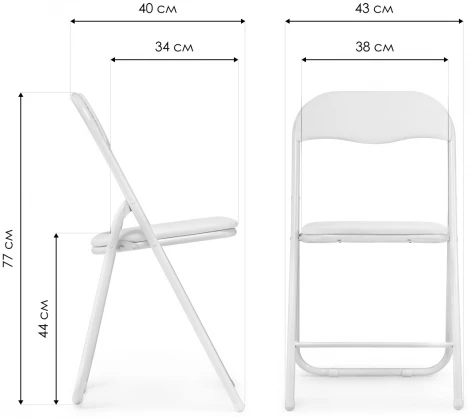 Стул Woodville на металлокаркасе Fold 1 складной beige / chrome 15481