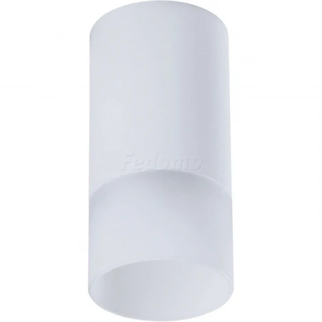 Накладной потолочный светильник Pauline GU10 1x10Вт Maytoni Technical C007CW-01W (220V)