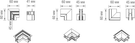 L-образный угол-соединитель для встраиваемого шинопровода Donolux Slim Line L corner DLS InB (48V)