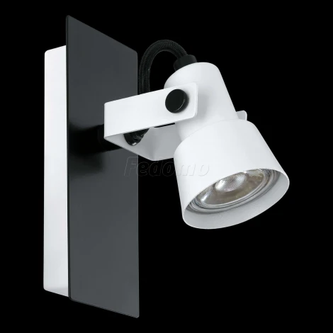 Настенный светильник Eglo Trillo 97371 (LED, 220V, круглые)