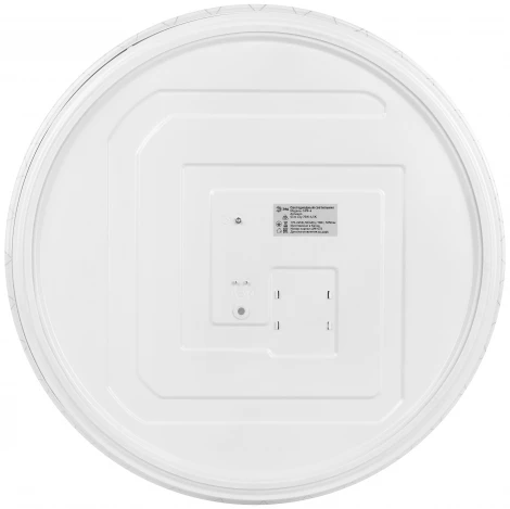 Потолочный светильник светодиодный ЭРА SPB-6 Slim Lily 70W-6,5K