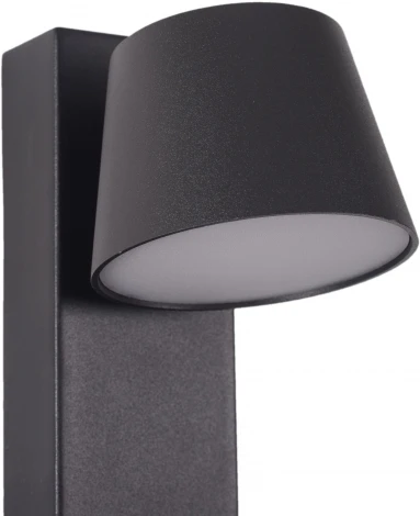 Настенный светильник с usb-портом Zortes Tommy ZRS.23005.6 (LED, выключатель)