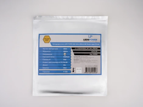 Светодиодная лента 22Вт/м 24В 30м LEDS POWER ПРО140 005928