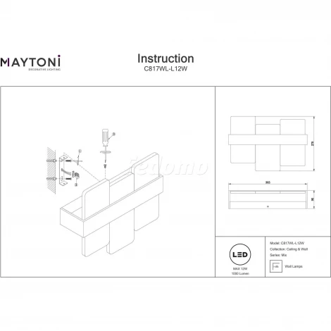 Настенный светильник Maytoni Mix C817WL-L12W