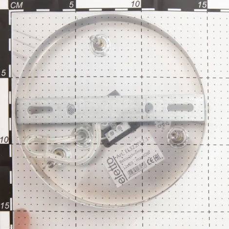 Подвесная люстра Citilux Betsy EL322P12.1 (220V, хрусталь, на тросе, шар)