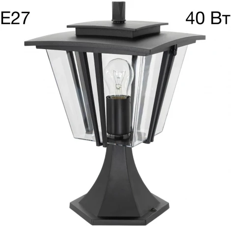 Наземный уличный светильник Citilux Forts CLU10C (220V, IP54)