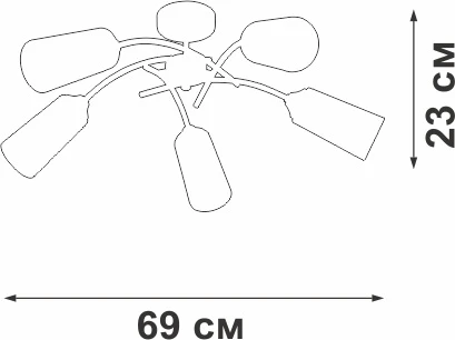 Потолочная люстра на штанге Vitaluce V2850-1/5PL (220V)