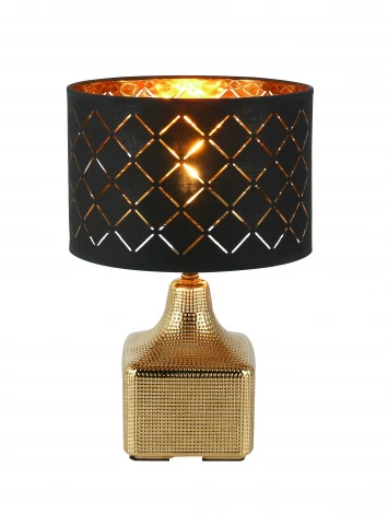 Интерьерная настольная лампа Globo Mirauea 21612