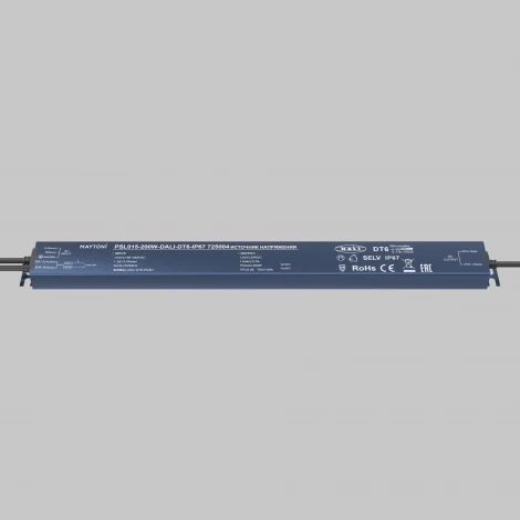Источник напряжения 24В Dali DT6 200Вт Maytoni 725004