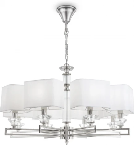 Подвесная люстра Maytoni Ontario MOD020PL-08CH