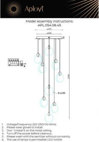Подвесной светильник Aployt Frederik APL.054.06.45 (LED, 220V, на проводе)