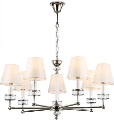 Подвесная люстра Ambrella HIGH LIGHT LH71003 (220V, на цепи)