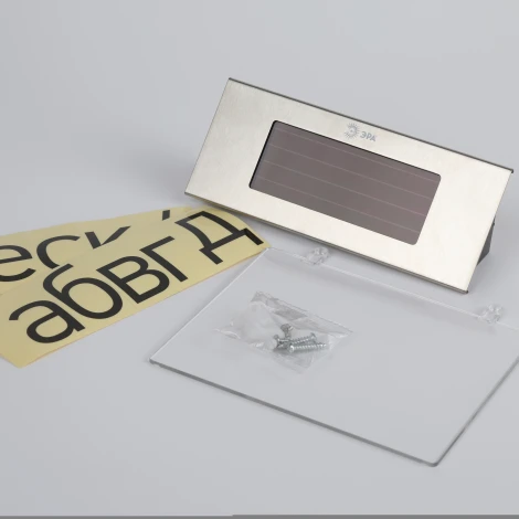 Настенный светильник светодиодный уличный светодиодный светодиодный на солнечных батареях ЭРА ERASF22-40 (IP54)