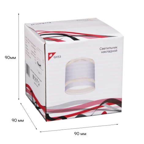 Точечный светильник Reluce 53001-9.5-001LD GX53+LED3W WT