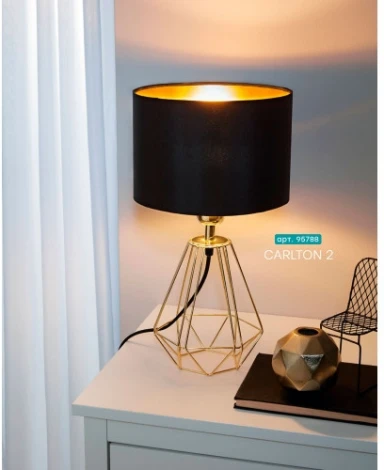Интерьерная настольная лампа Eglo Carlton 2 95788