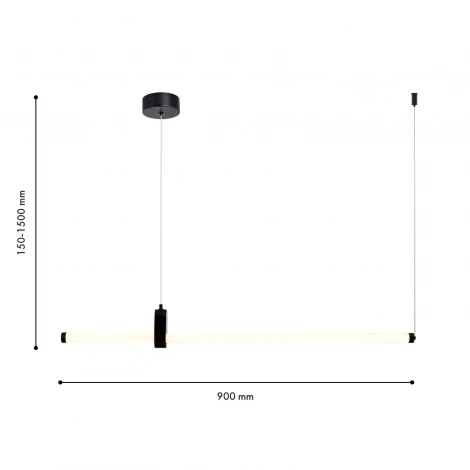 Подвесной светильник светодиодный Favourite Lingering 4860-1P LEDx20W 3000K