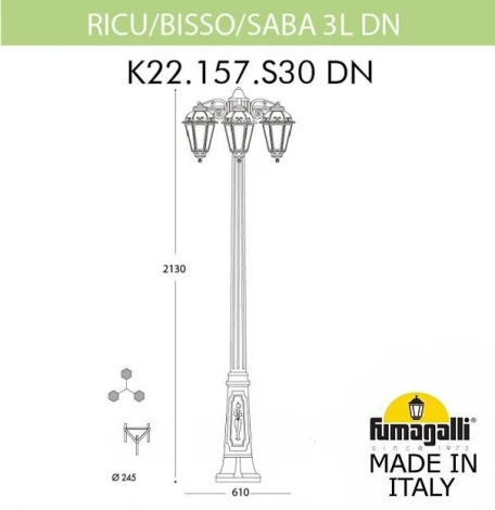 Светильник уличный Fumagalli Ricu Bisso/Saba 3L DN K22.157.S30.BXE27DN