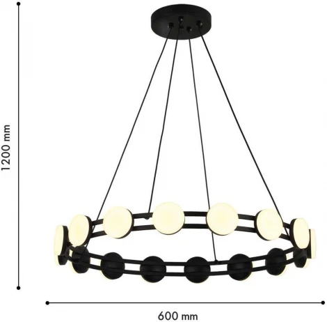 Подвесной светильник F-Promo Moti 4601-6P (LED, 220V, на проводе)