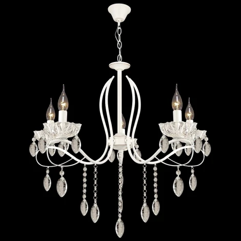 Подвесная люстра Reluce 01486-0.4-05 WT (220V, на цепи)