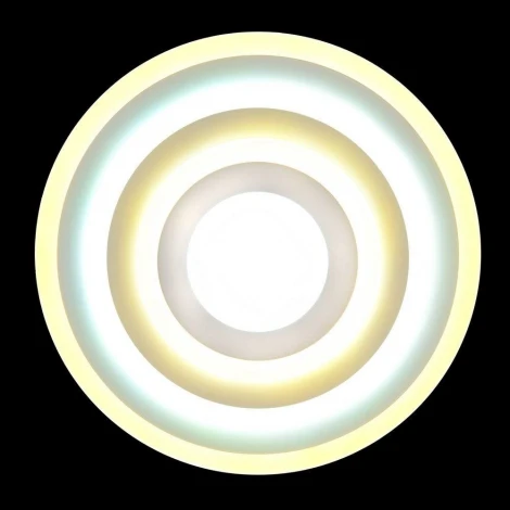 Потолочный светильник Максисвет Панель 1-7343-WH Y LED