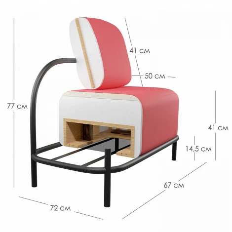 Кресло R-Home Gawaii Светл серый