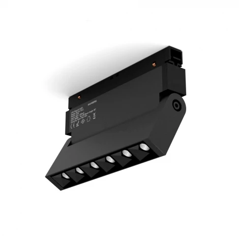 Трековый светильник Downlight магнитный 12V 48W RAUMBERG BOOK1512Bk 3000K (LED)