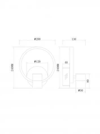 Настенный светильник светодиодный со спотом Freya Tumbler FR6074WL-L12GB