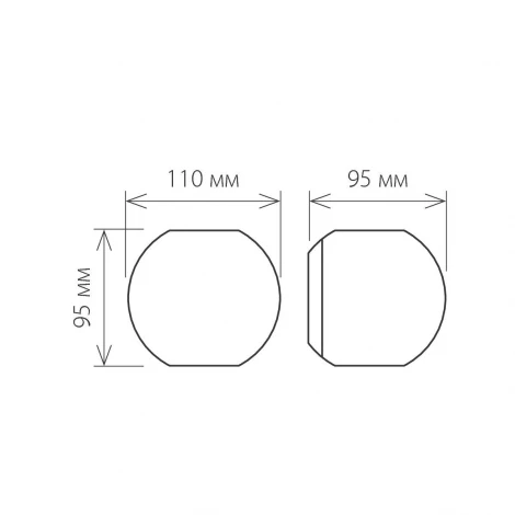 Архитектурная подсветка Elektrostandard 1566 TECHNO LED