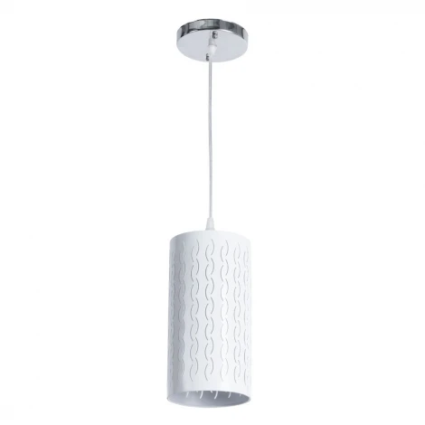 Подвесной светильник Arte Lamp Bronn A1770SP-1CC (220V, на проводе, круглые)