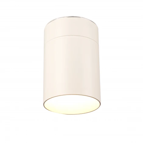 Потолочный светильник круглый Mantra Aruba 5627 (220V)